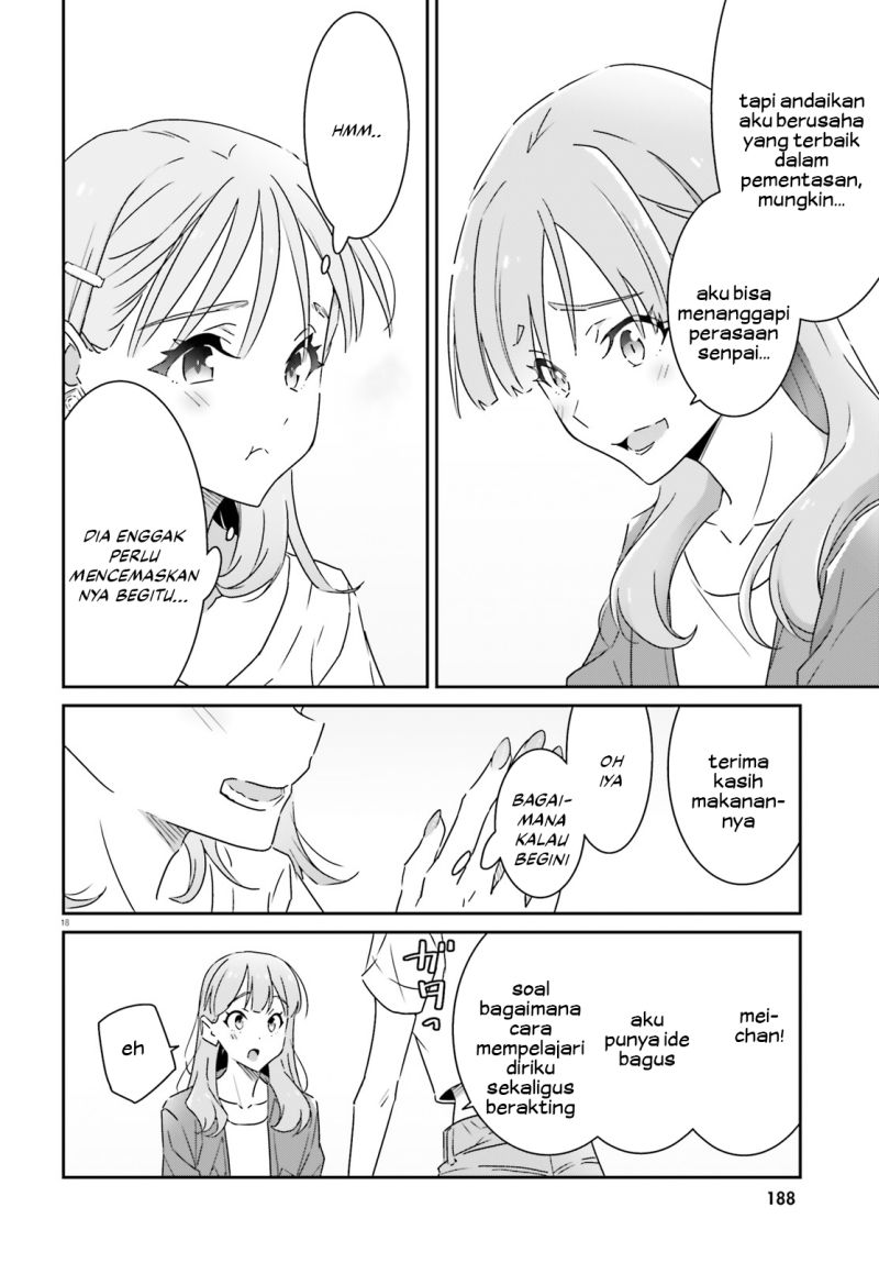 Dore ga Koi Ka ga Wakaranai Chapter 14 Gambar 20