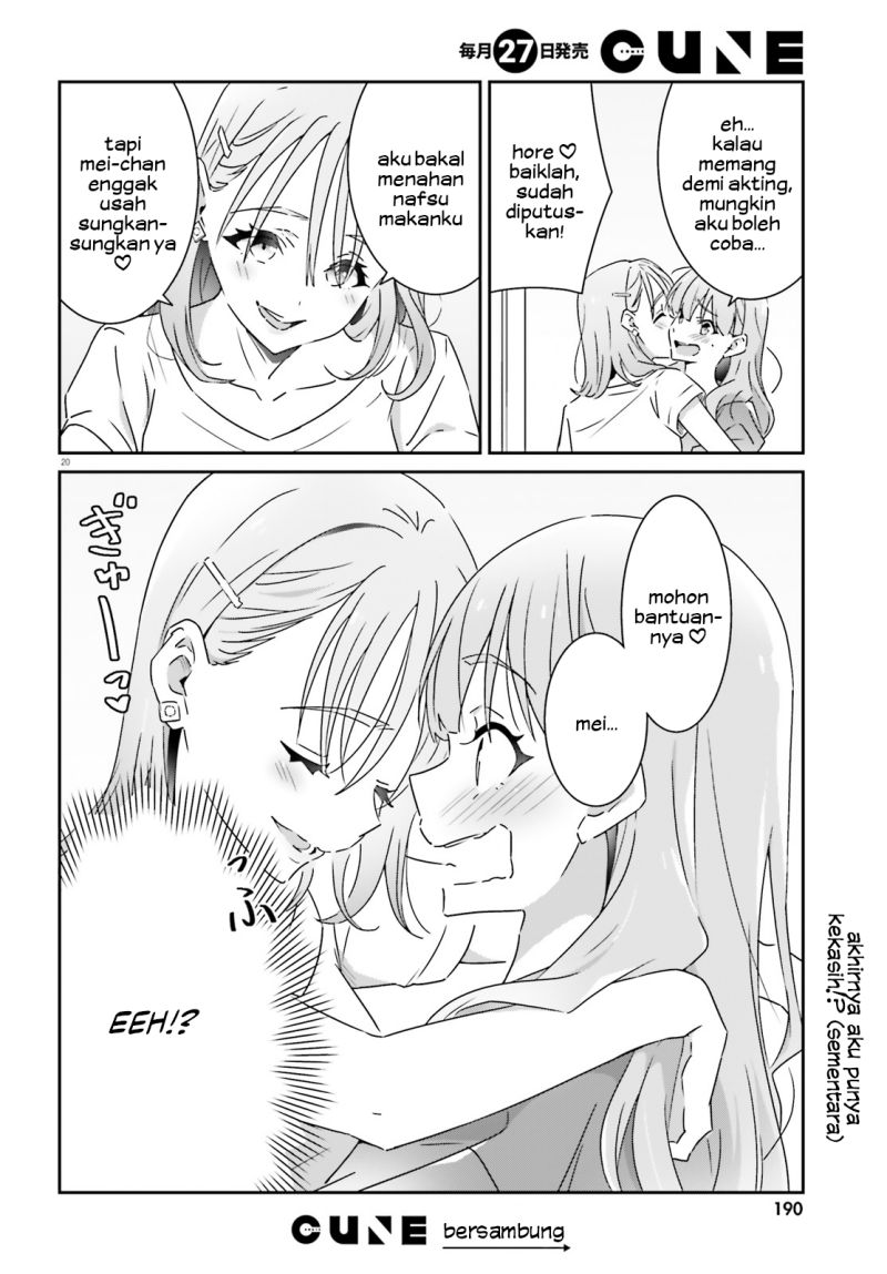 Dore ga Koi Ka ga Wakaranai Chapter 14 Gambar 22