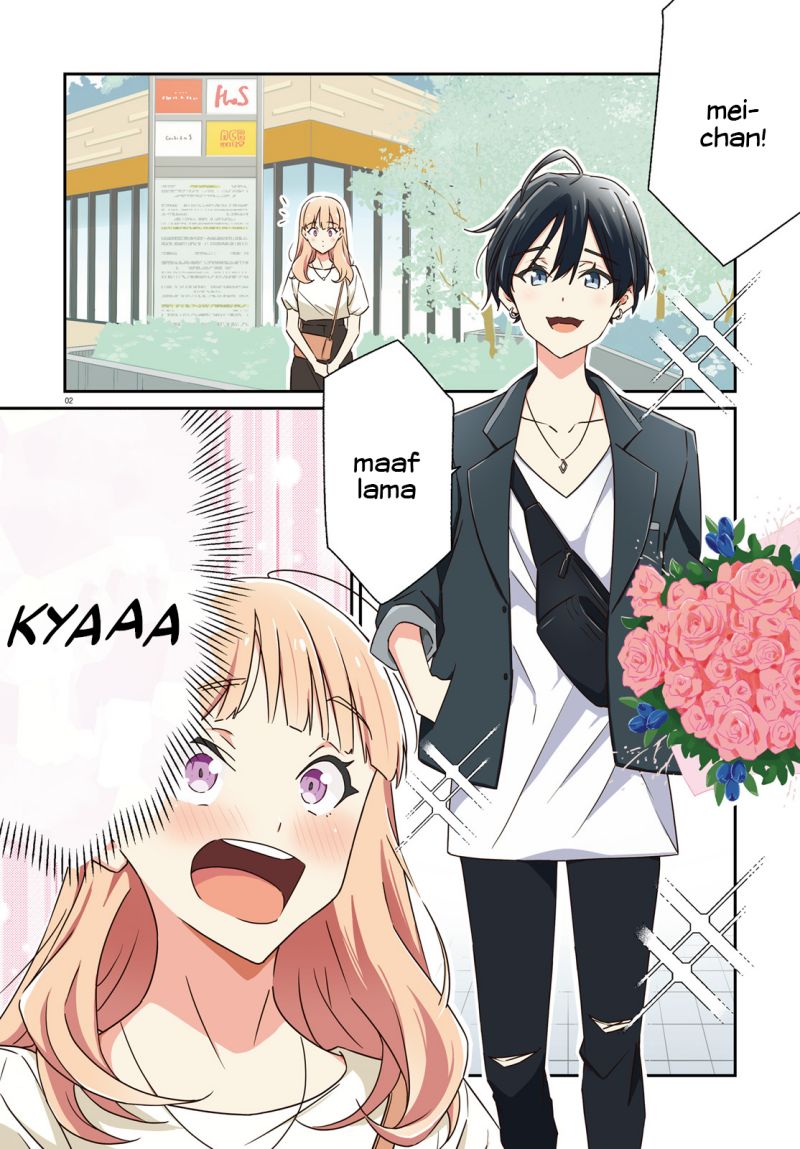 Dore ga Koi Ka ga Wakaranai Chapter 14 Gambar 4