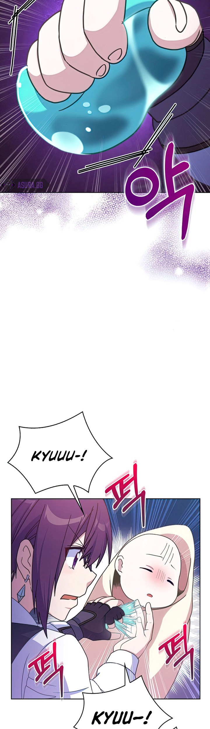 Never Die Extra Chapter 28 Gambar 18