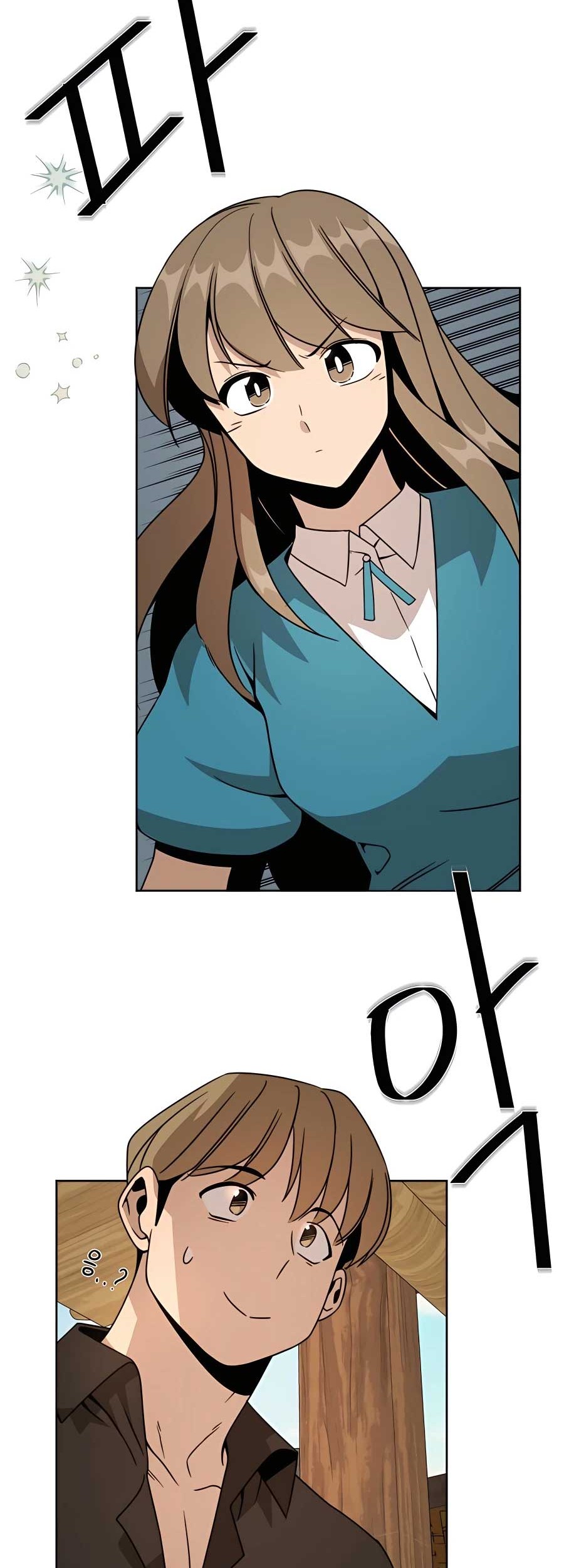I’ll Resign and Have a Fresh Start in This World Chapter 16 Gambar 45