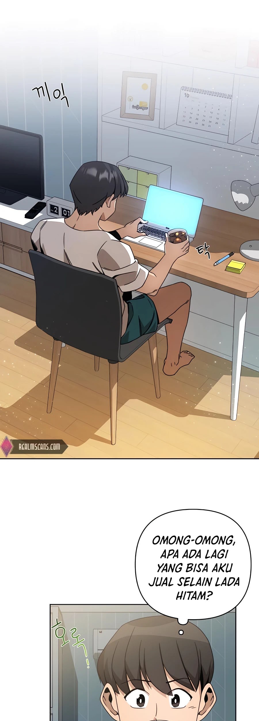 I’ll Resign and Have a Fresh Start in This World Chapter 15 Gambar 44
