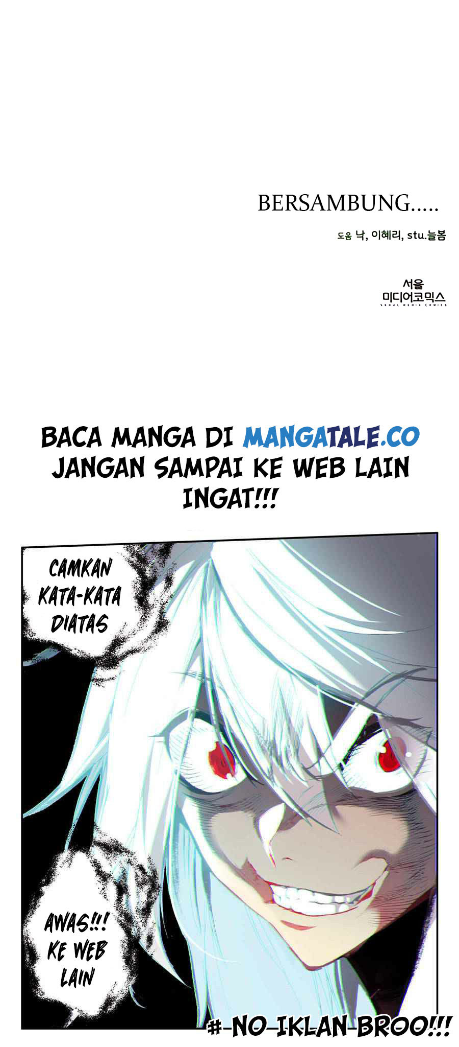 I’ll Resign and Have a Fresh Start in This World Chapter 15 Gambar 48