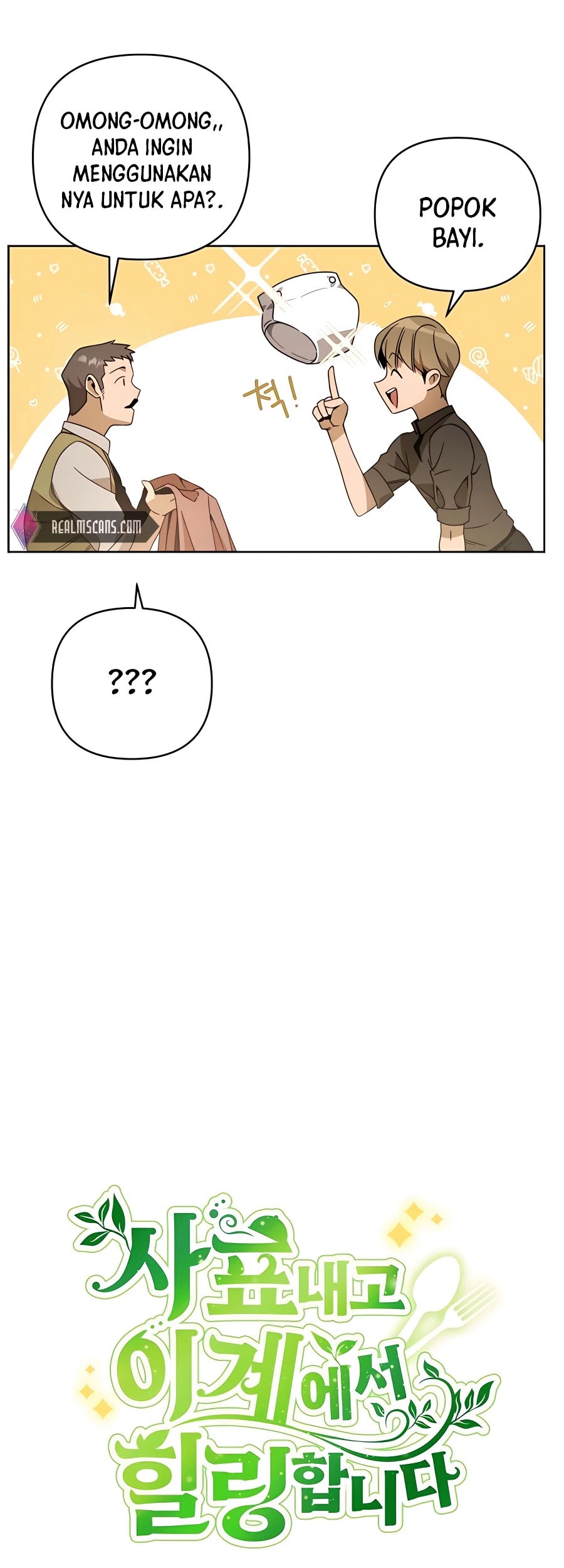 I’ll Resign and Have a Fresh Start in This World Chapter 15 Gambar 6