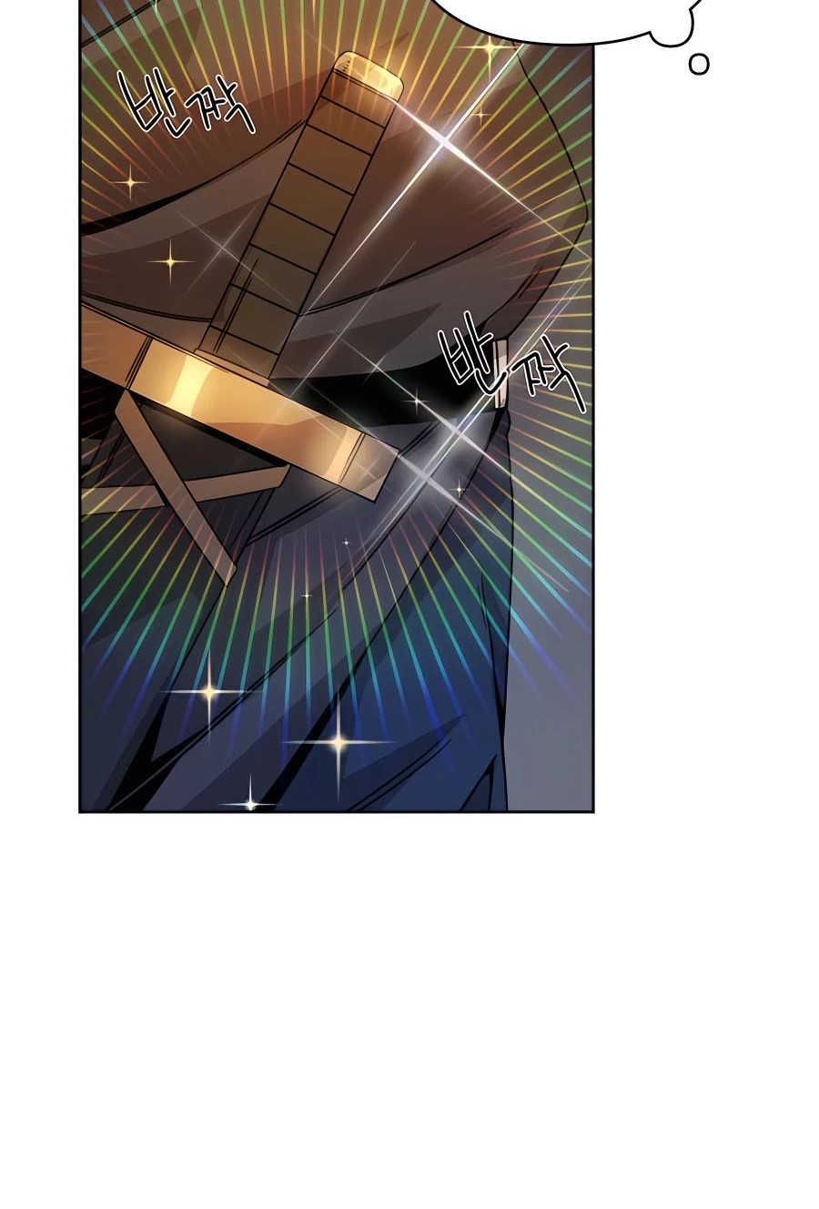 I’ll Resign and Have a Fresh Start in This World Chapter 15 Gambar 9