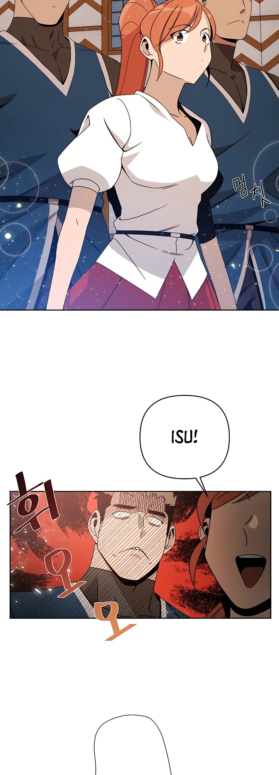 I’ll Resign and Have a Fresh Start in This World Chapter 15 Gambar 12