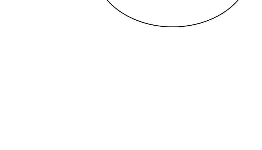 Villain Unrivaled Chapter 29 Gambar 57