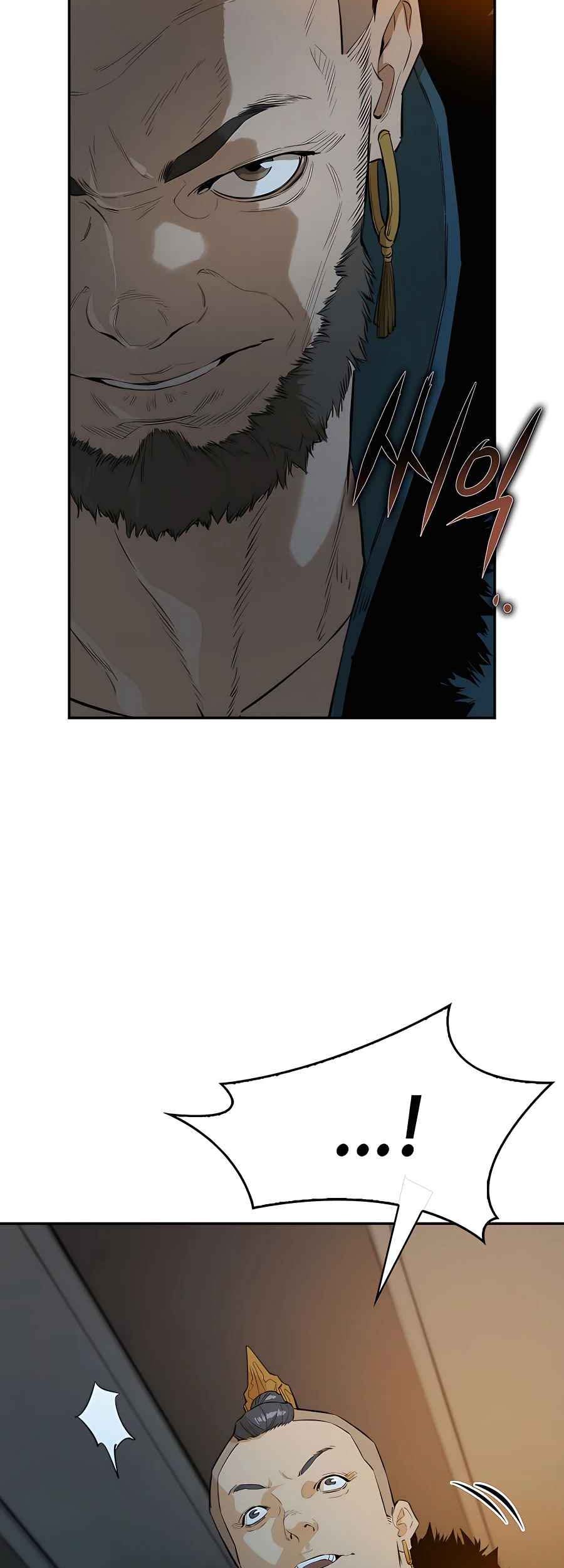 Villain Unrivaled Chapter 29 Gambar 64