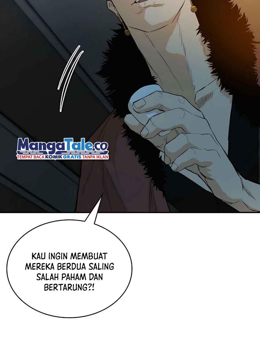 Villain Unrivaled Chapter 29 Gambar 65