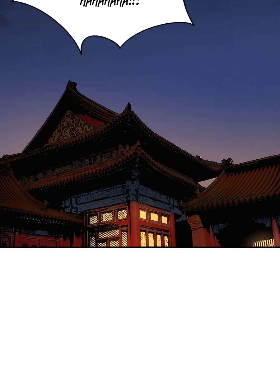 Villain Unrivaled Chapter 29 Gambar 73