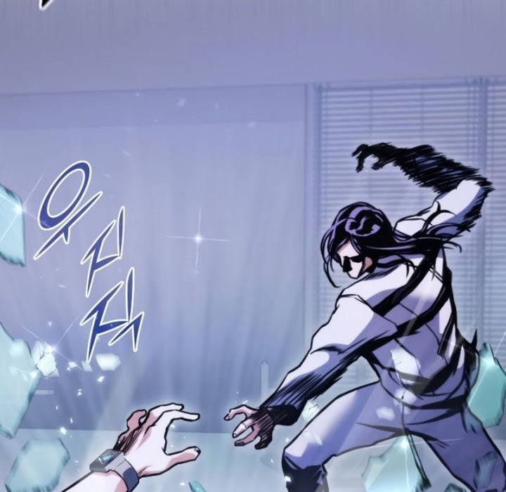 Kill The Dragon Chapter 38 Gambar 3