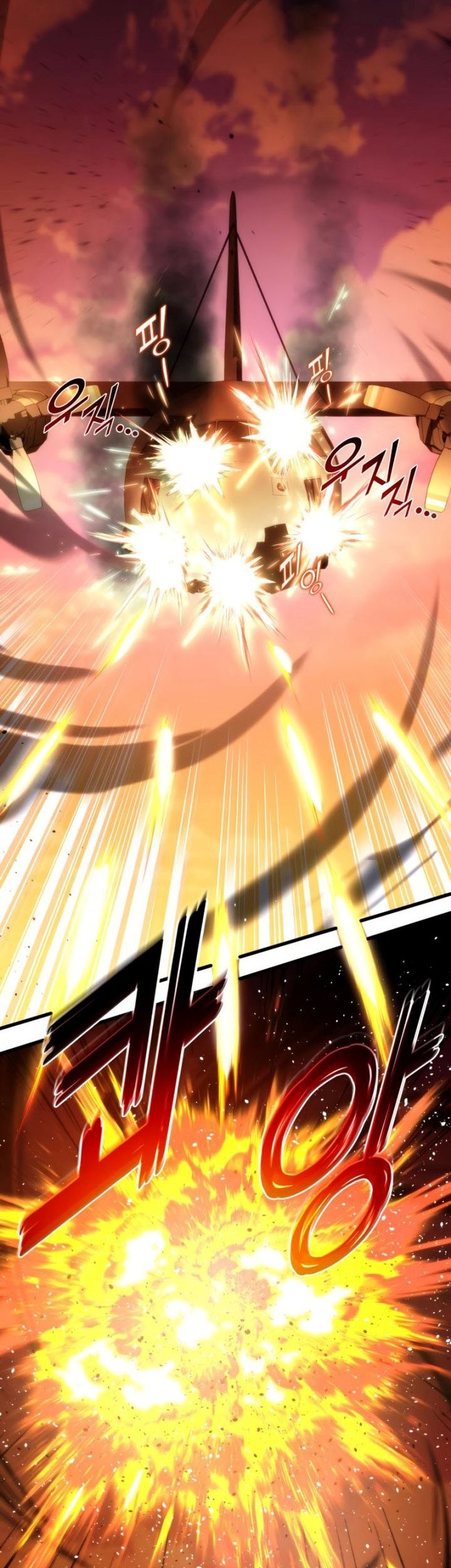 Kill The Dragon Chapter 38 Gambar 58