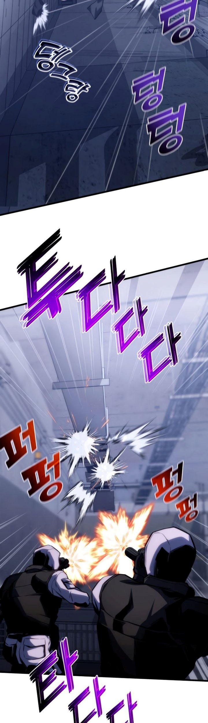 Kill The Dragon Chapter 38 Gambar 84