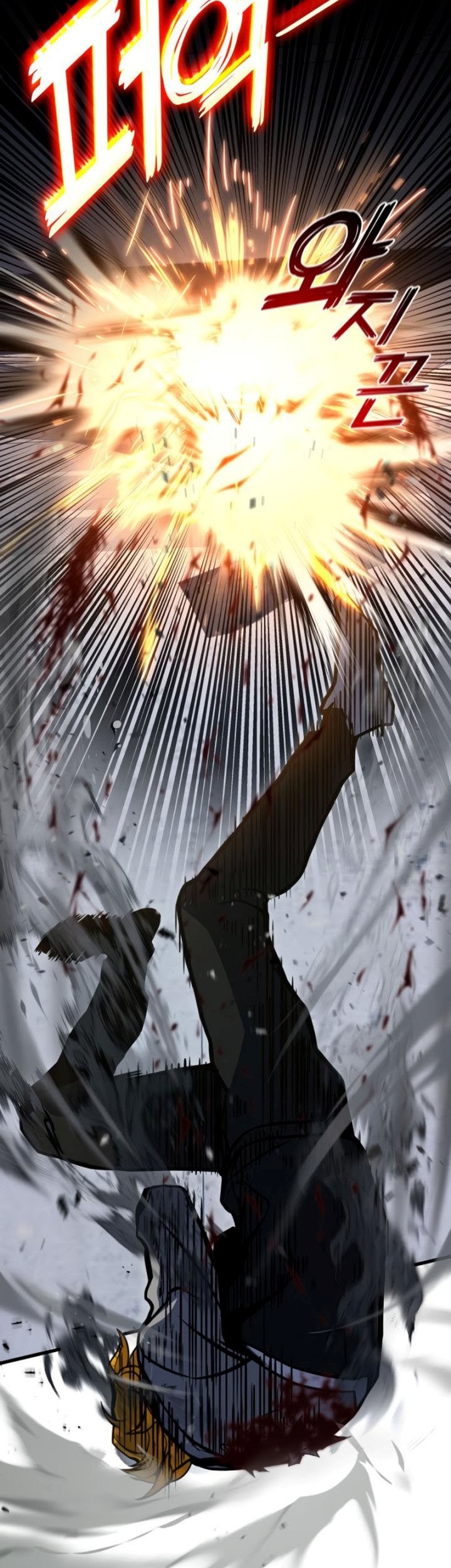 Kill The Dragon Chapter 38 Gambar 90