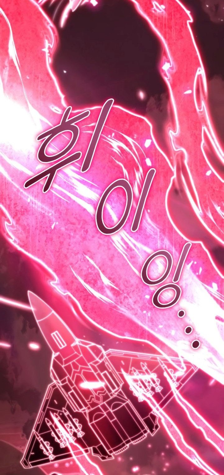 Kill The Dragon Chapter 38 Gambar 110