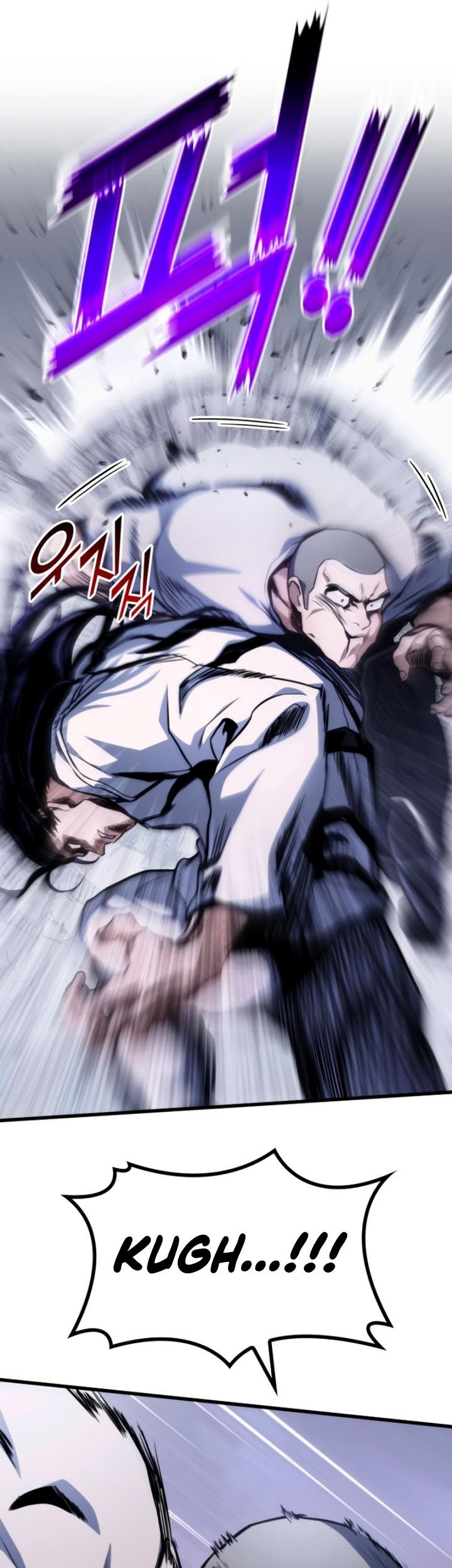 Kill The Dragon Chapter 38 Gambar 8