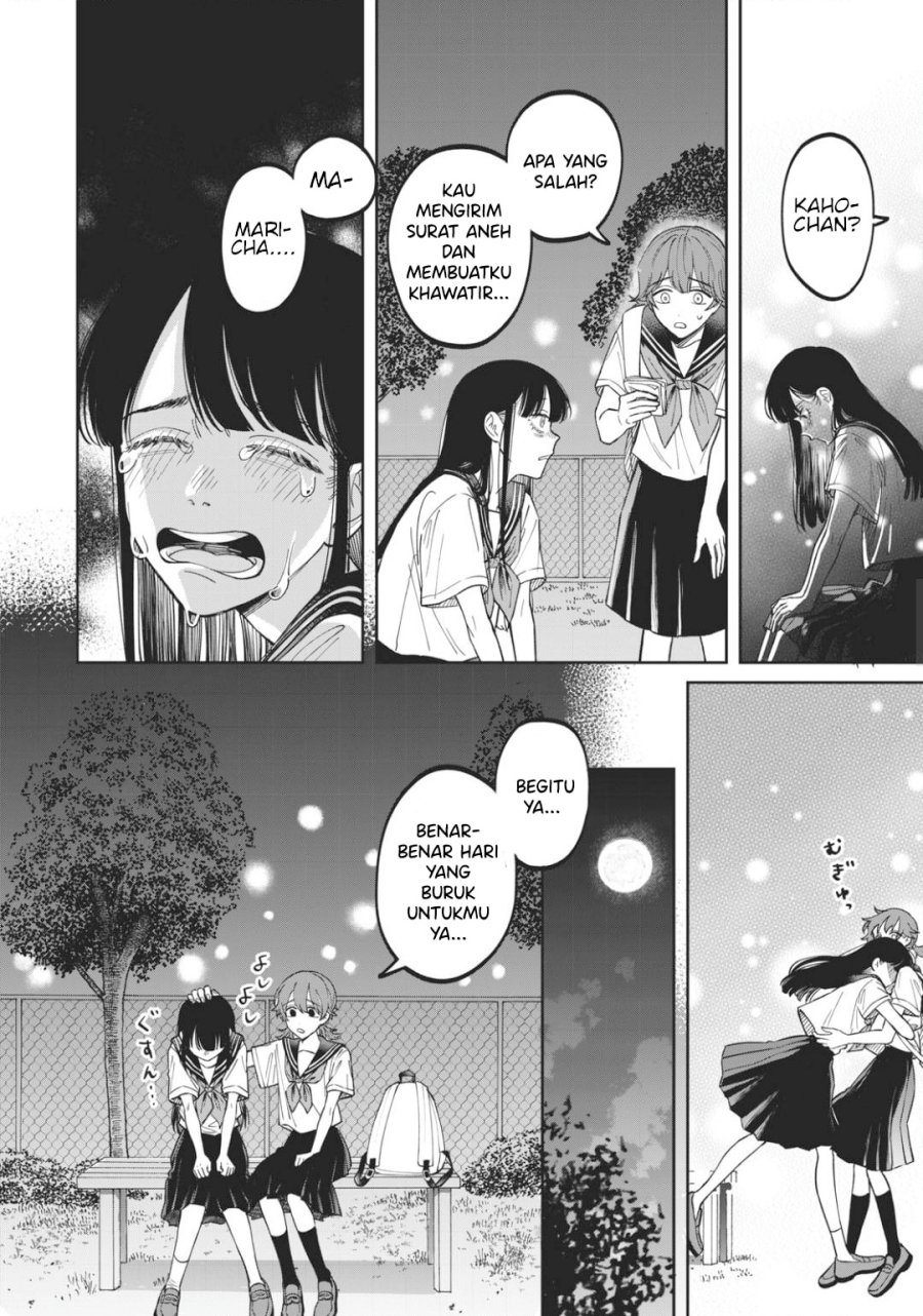 Zeikin de Katta Hon Chapter 05 Gambar 15