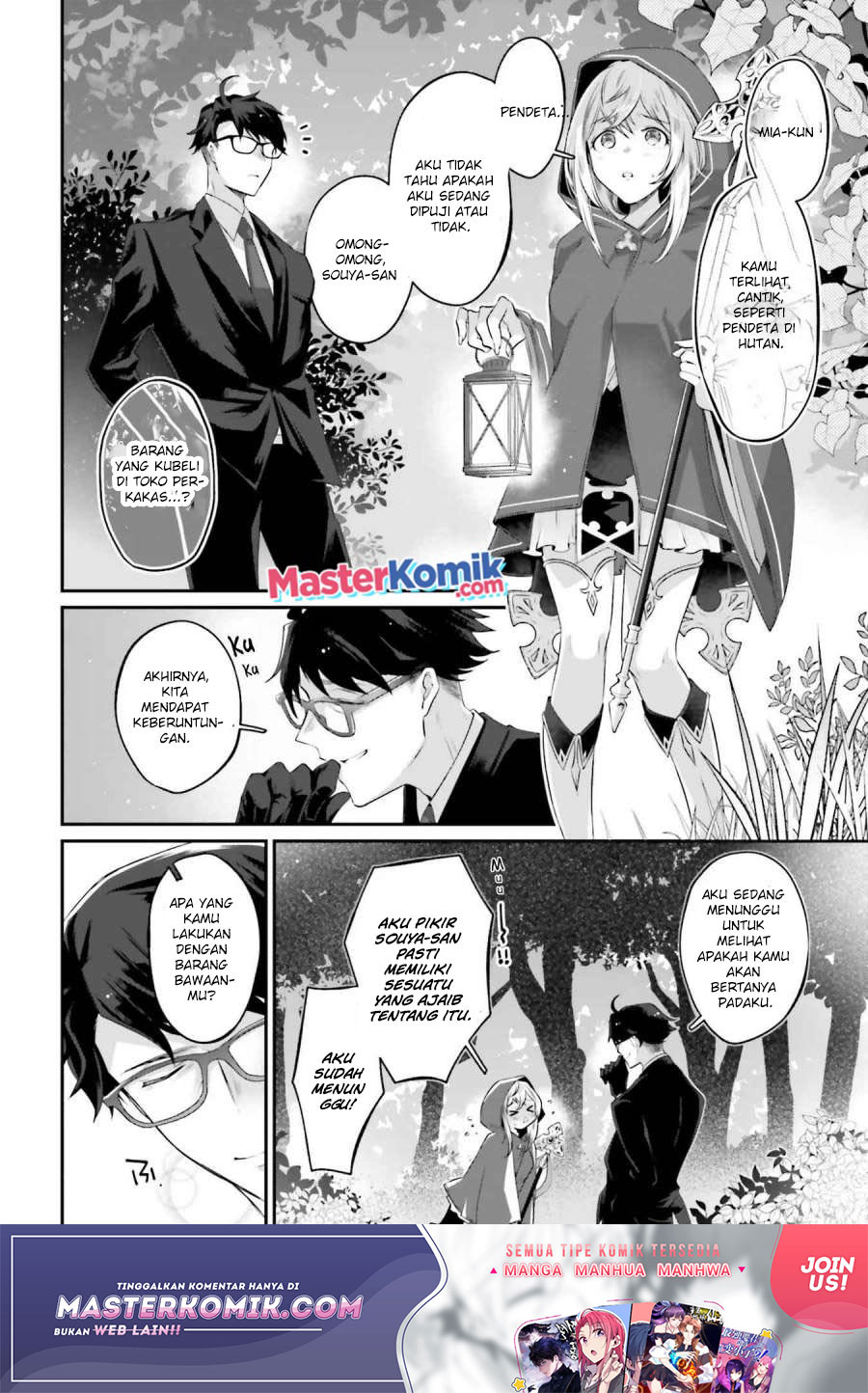 Moto Isekai Tenisha datta Kachou no Ojisan, Jinsei ni Dome no Isekai wo Kake Meguru Chapter 03.4 Gambar 3