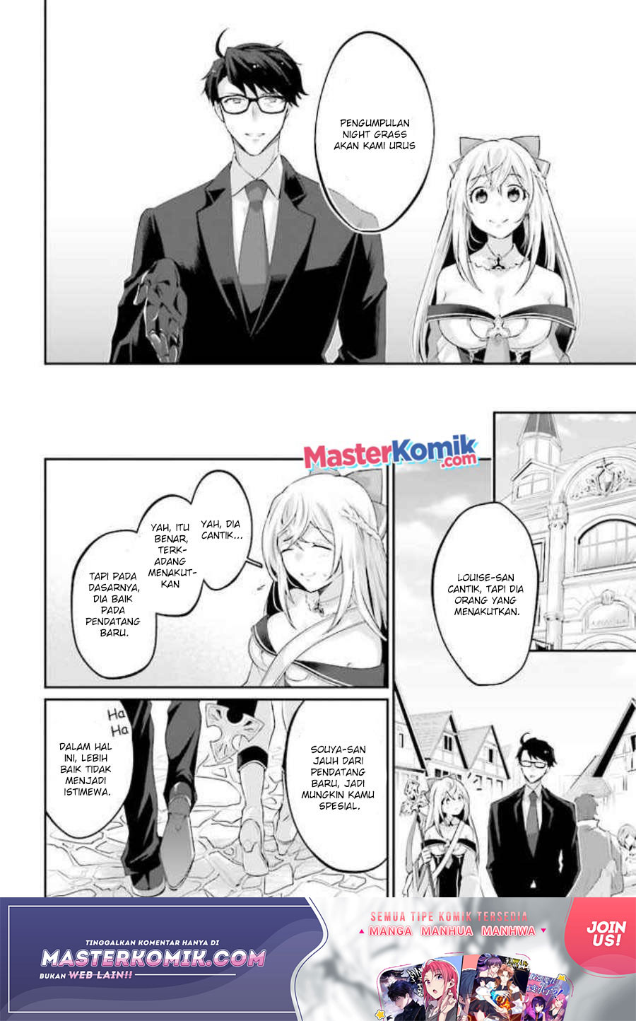 Moto Isekai Tenisha datta Kachou no Ojisan, Jinsei ni Dome no Isekai wo Kake Meguru Chapter 03.3 Gambar 4