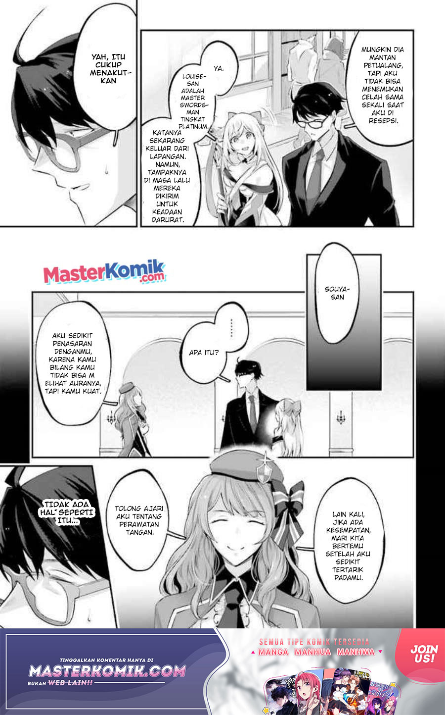 Moto Isekai Tenisha datta Kachou no Ojisan, Jinsei ni Dome no Isekai wo Kake Meguru Chapter 03.3 Gambar 5