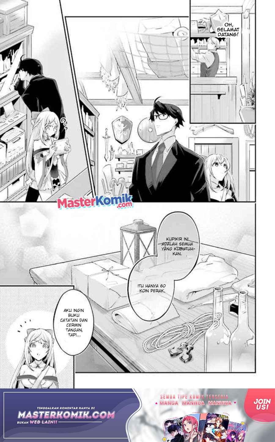 Moto Isekai Tenisha datta Kachou no Ojisan, Jinsei ni Dome no Isekai wo Kake Meguru Chapter 03.3 Gambar 7