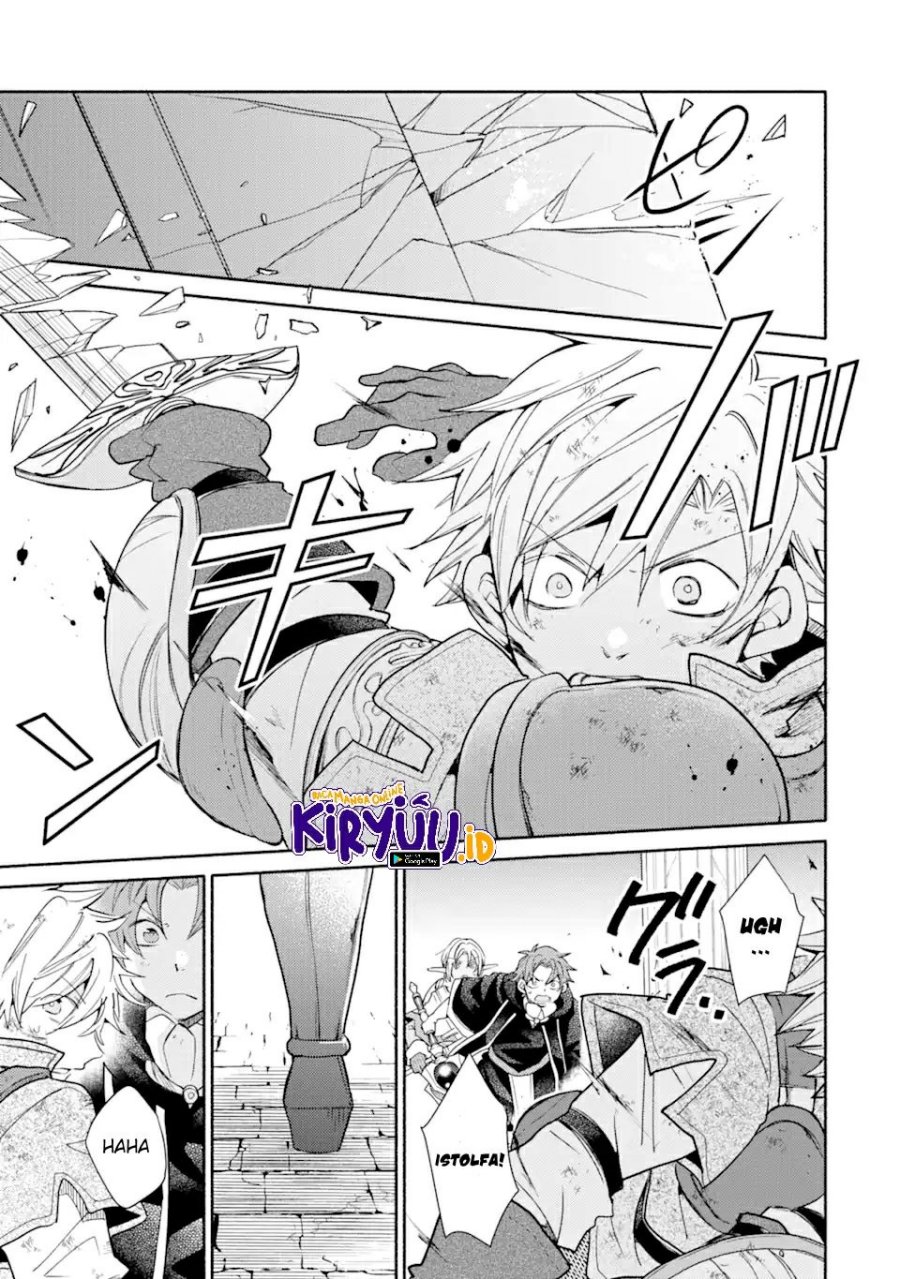 Kinka 1-mai de Kawaru Boukensha Seikatsu Chapter 25.1 Gambar 14