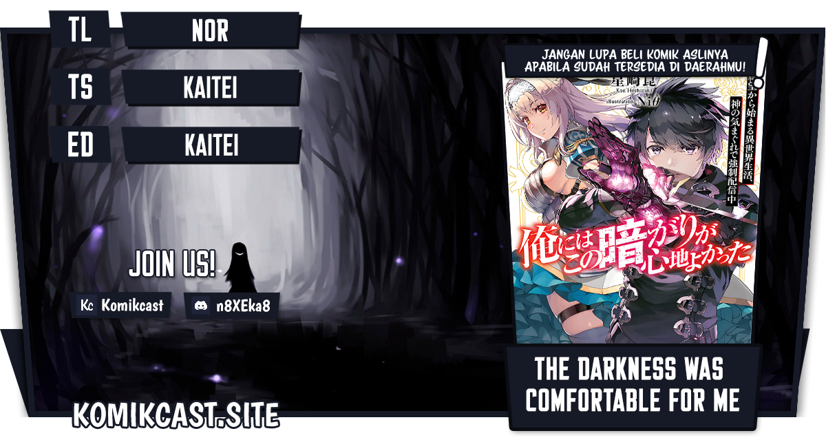 Baca Komik The Darkness was Comfortable for Me Chapter 13 Gambar 1