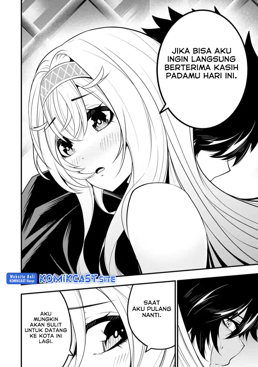 The Darkness was Comfortable for Me Chapter 13 Gambar 13