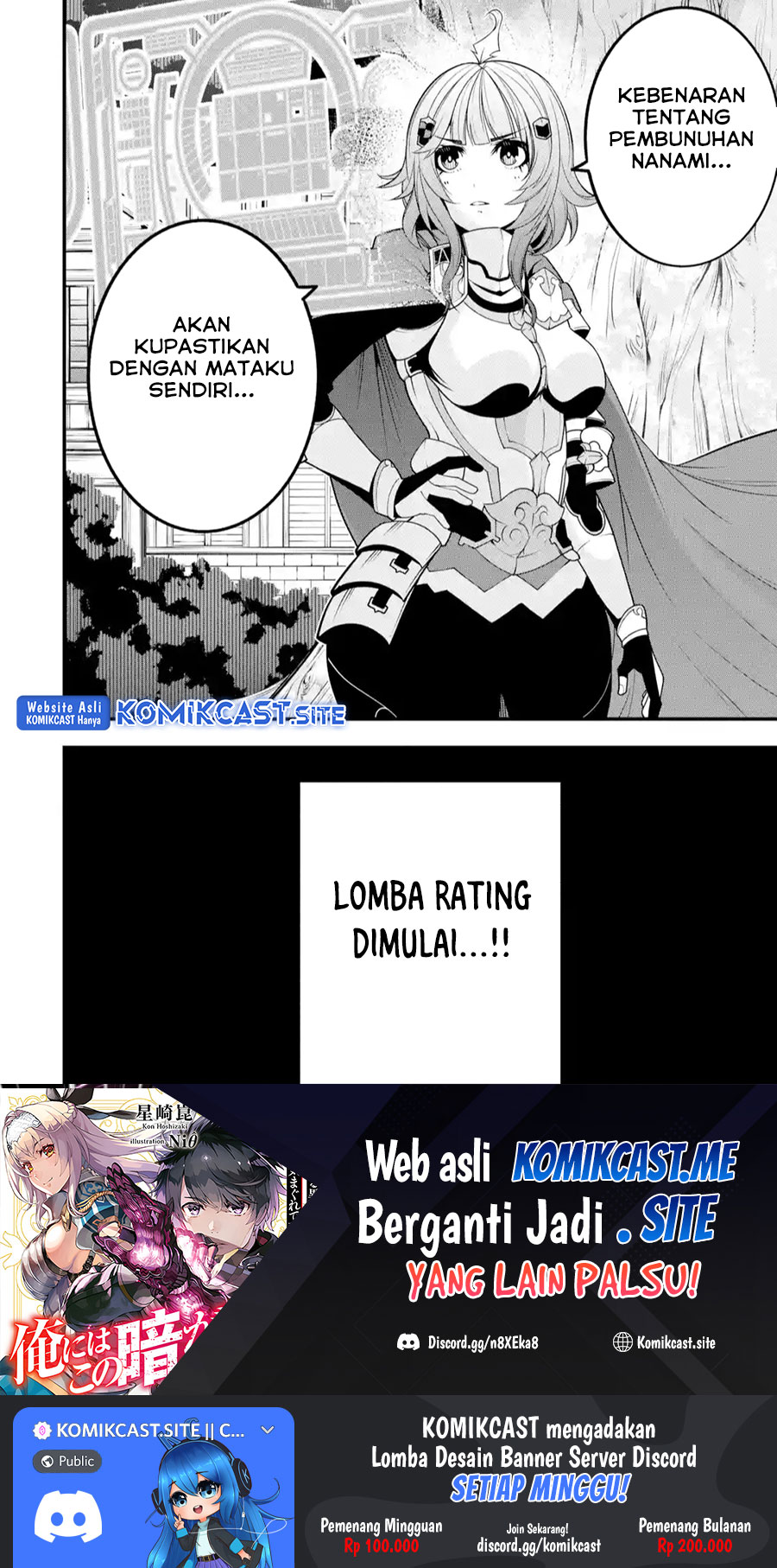 The Darkness was Comfortable for Me Chapter 13 Gambar 25