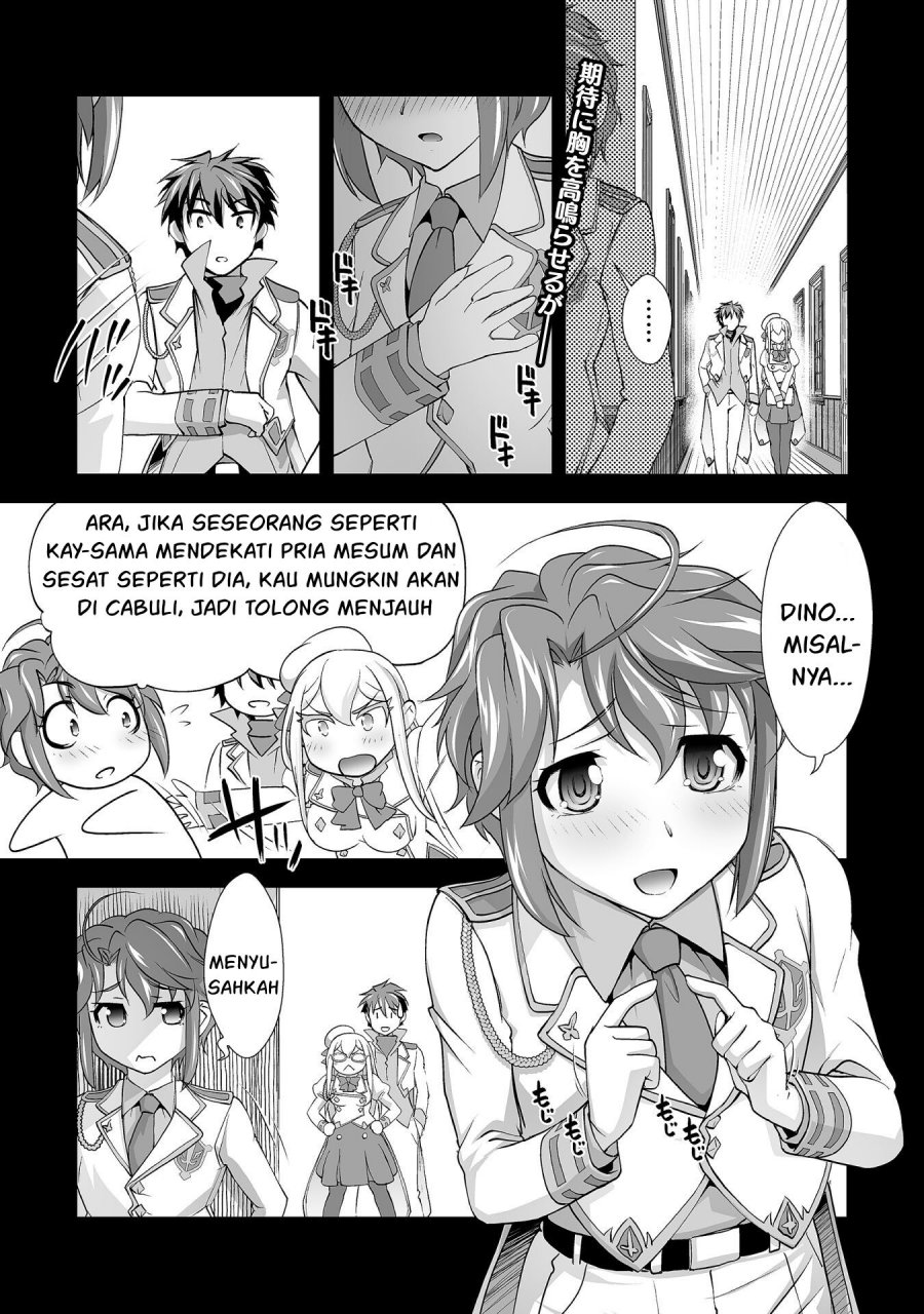 Baca Kuchidome no Gohoubi wa Dansou Otome To Ichaero Desu! Chapter 16 Gambar 2