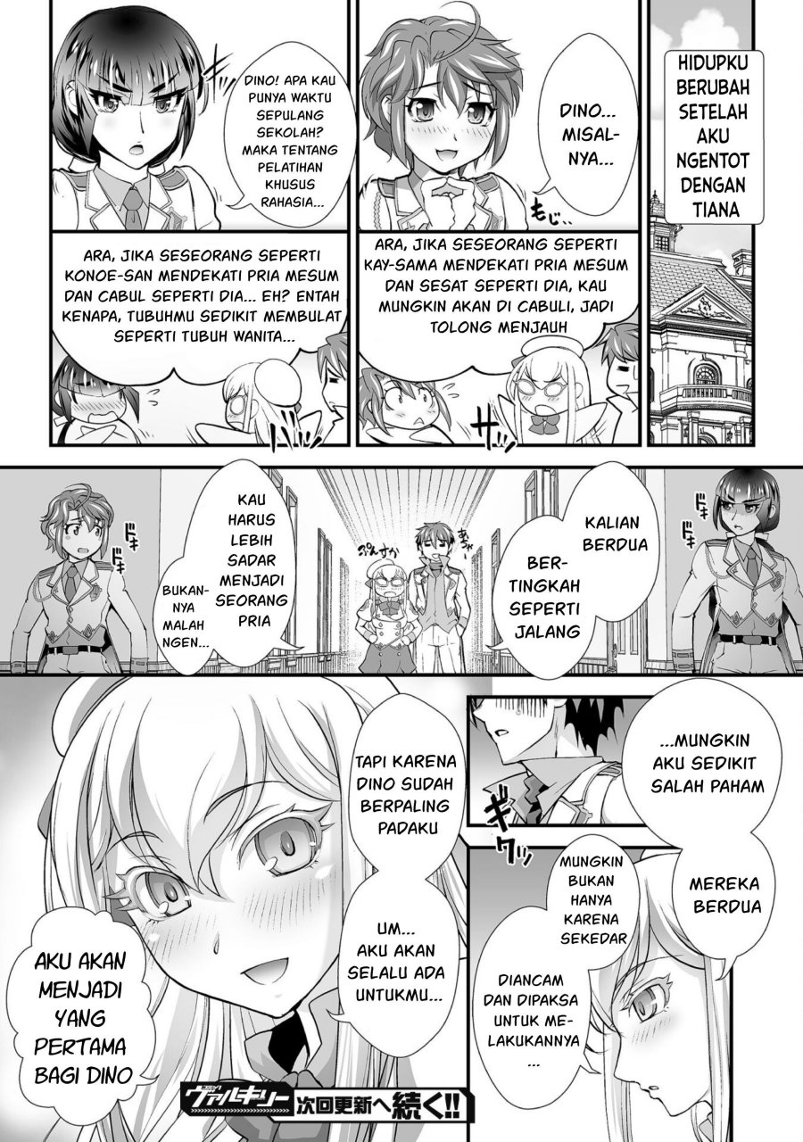 Kuchidome no Gohoubi wa Dansou Otome To Ichaero Desu! Chapter 15 Gambar 21
