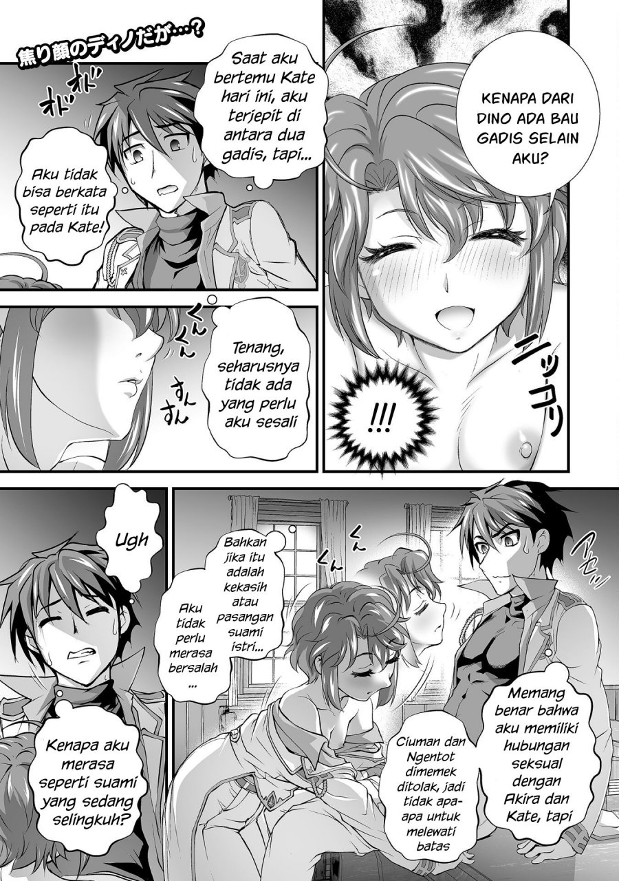 Baca  Kuchidome no Gohoubi wa Dansou Otome To Ichaero Desu! Chapter 13 Gambar 2