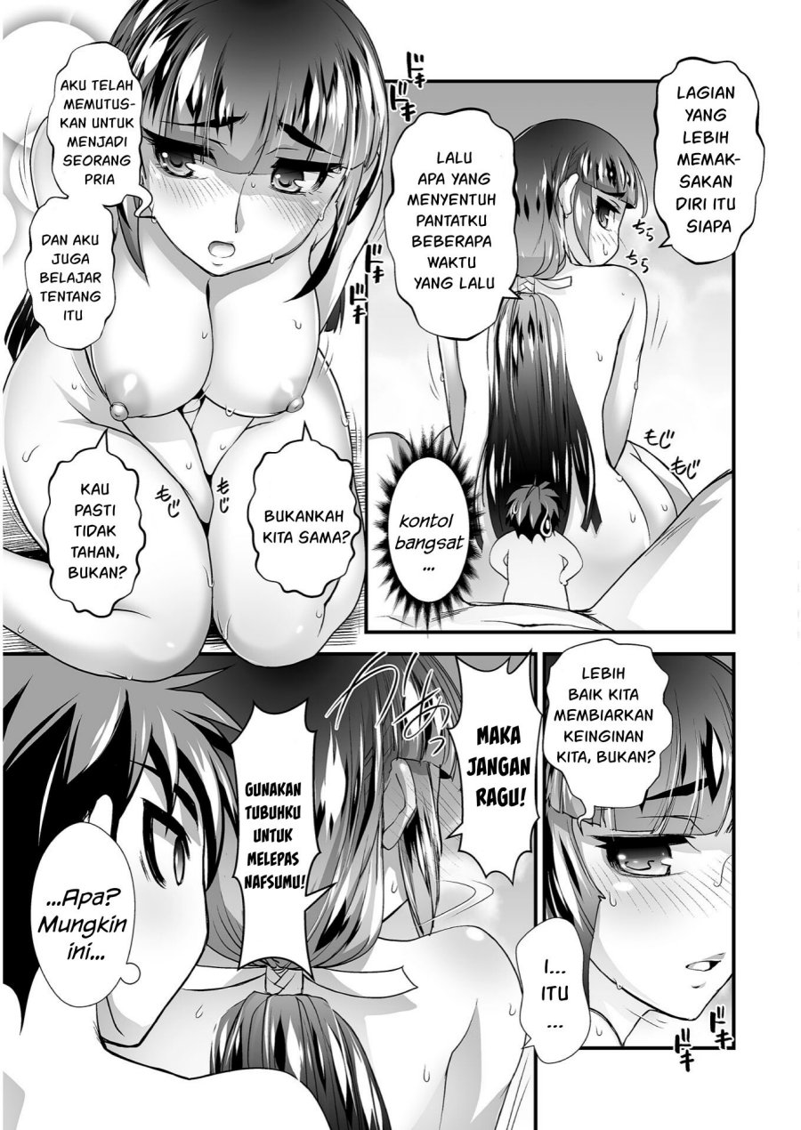 Kuchidome no Gohoubi wa Dansou Otome To Ichaero Desu! Chapter 09 Gambar 5