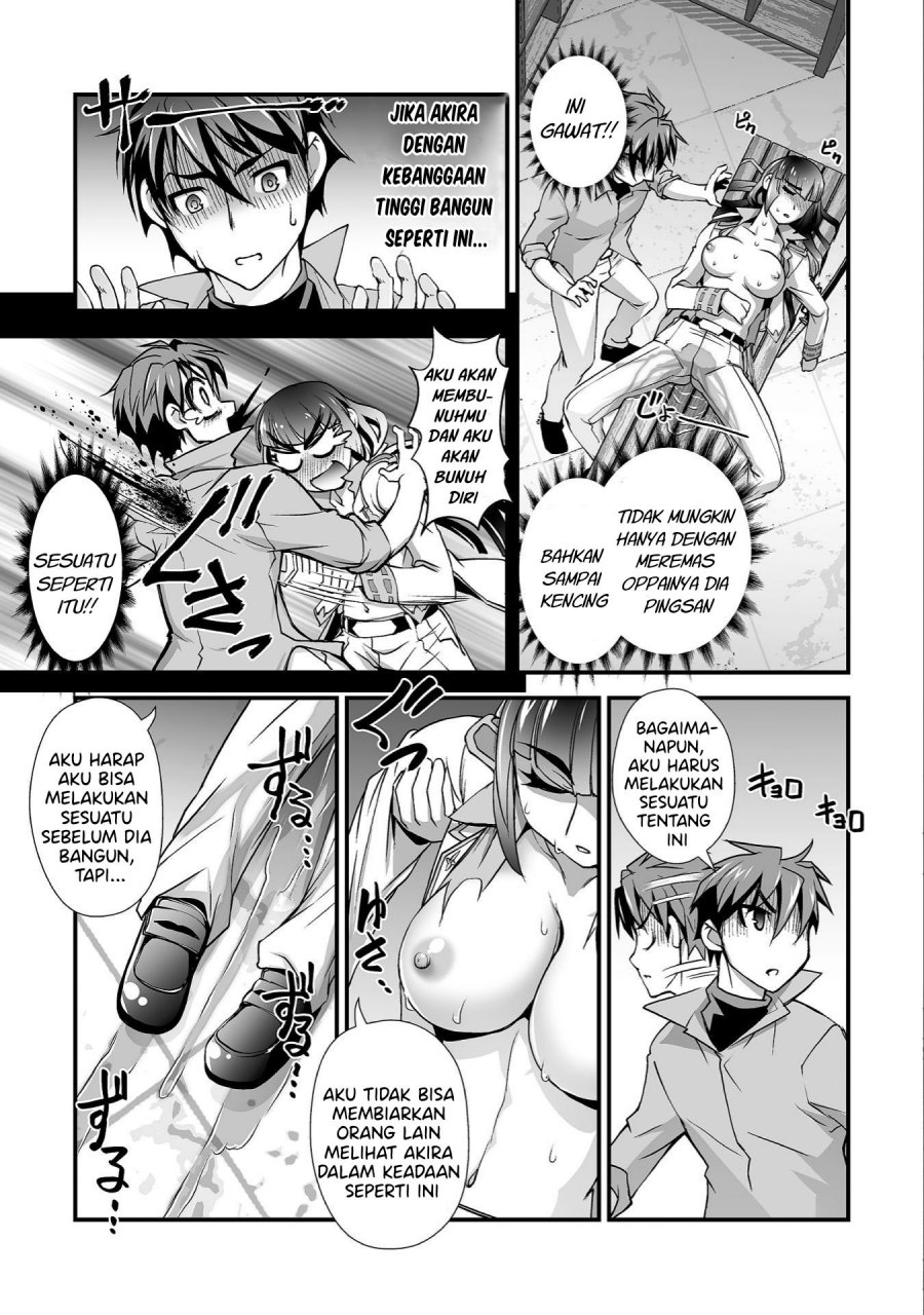 Kuchidome no Gohoubi wa Dansou Otome To Ichaero Desu! Chapter 08 Gambar 4