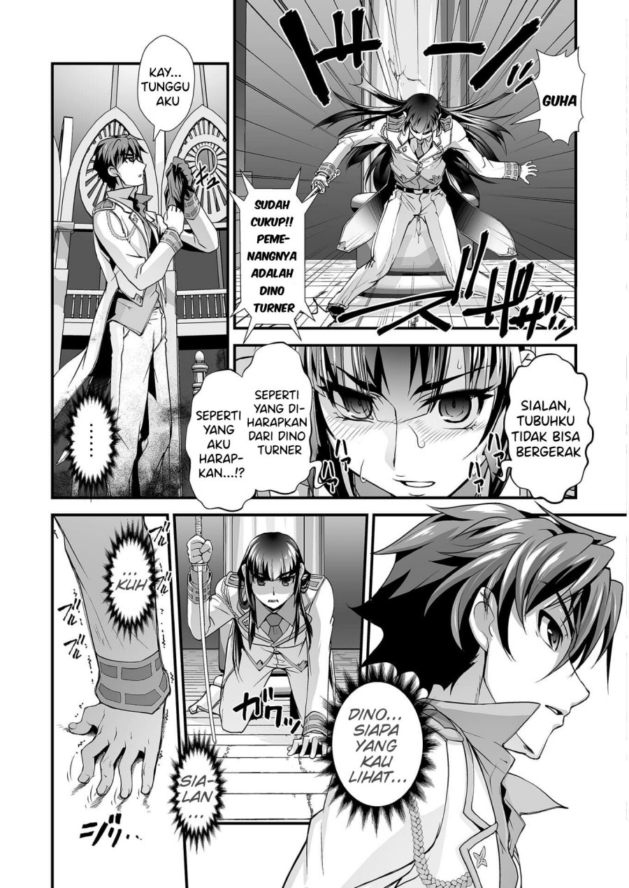 Kuchidome no Gohoubi wa Dansou Otome To Ichaero Desu! Chapter 06 Gambar 9