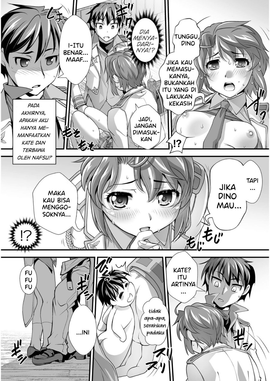 Kuchidome no Gohoubi wa Dansou Otome To Ichaero Desu! Chapter 05 Gambar 17