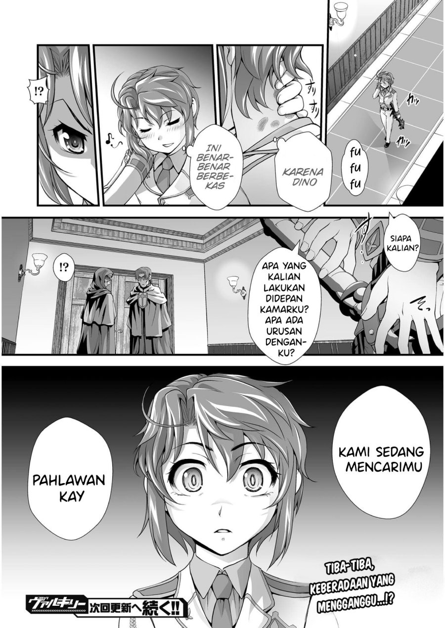 Kuchidome no Gohoubi wa Dansou Otome To Ichaero Desu! Chapter 05 Gambar 23