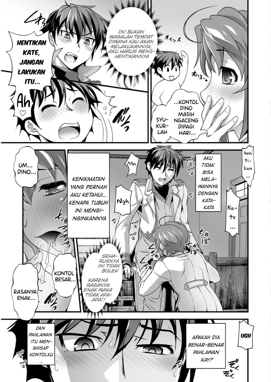 Kuchidome no Gohoubi wa Dansou Otome To Ichaero Desu! Chapter 05 Gambar 6