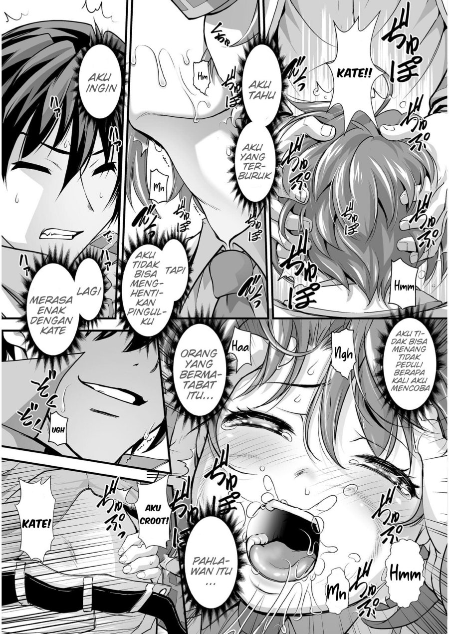 Kuchidome no Gohoubi wa Dansou Otome To Ichaero Desu! Chapter 05 Gambar 8