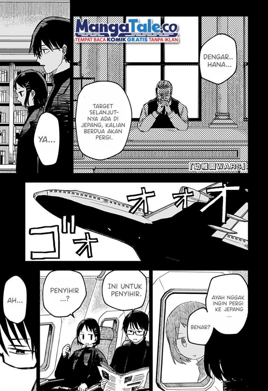 Baca Youchien Wars Chapter 09 Gambar 2