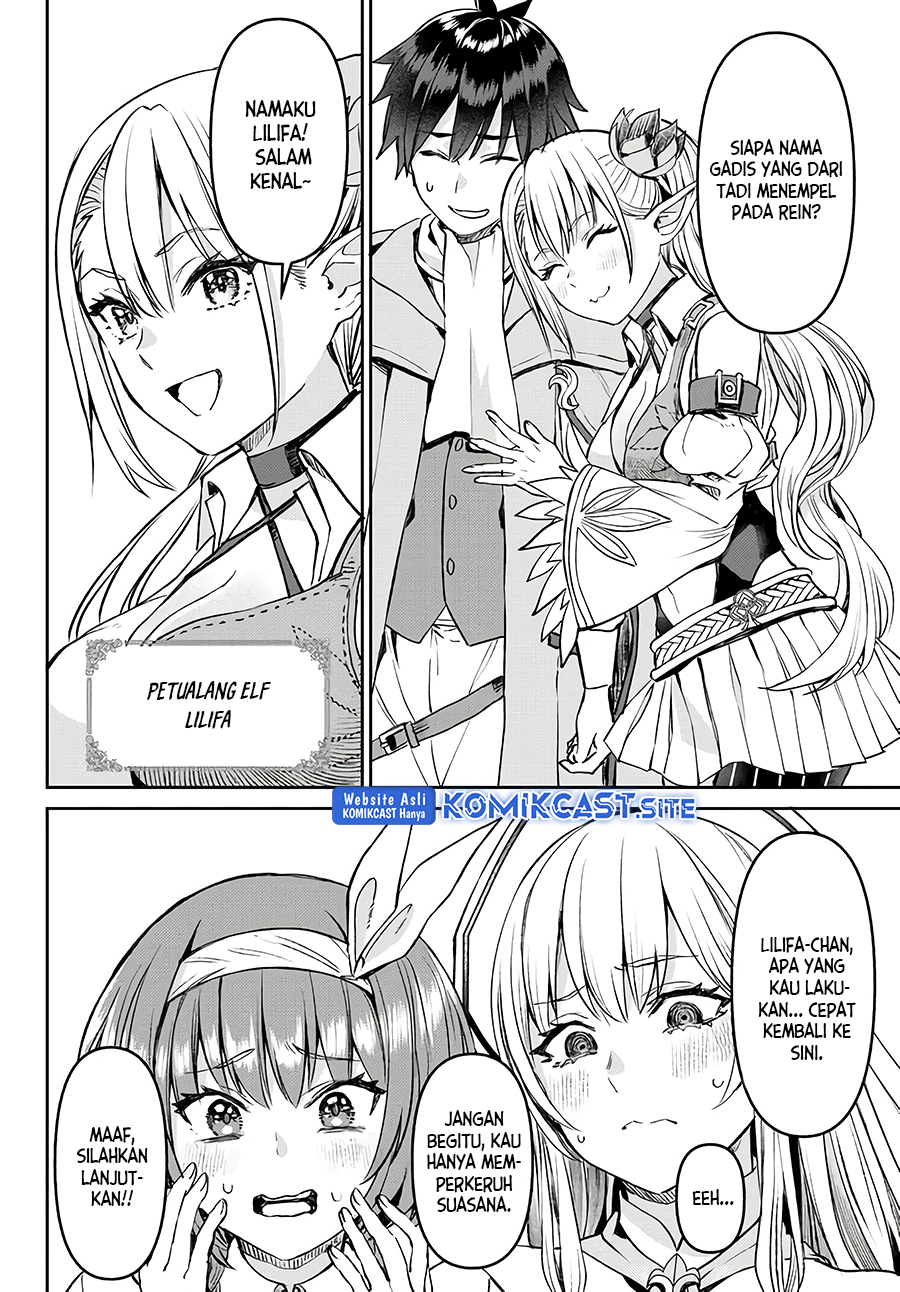 Tsuihou Majutsushi no Sono Go: Shintenchi de Hajimeru Slow Life Chapter 23 Gambar 13