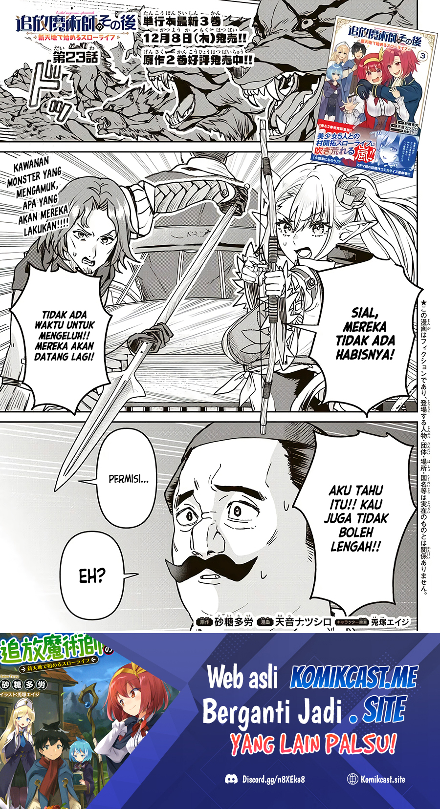 Baca  Tsuihou Majutsushi no Sono Go: Shintenchi de Hajimeru Slow Life Chapter 23 Gambar 2