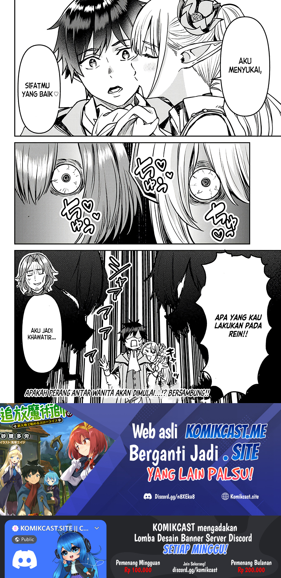 Tsuihou Majutsushi no Sono Go: Shintenchi de Hajimeru Slow Life Chapter 23 Gambar 20