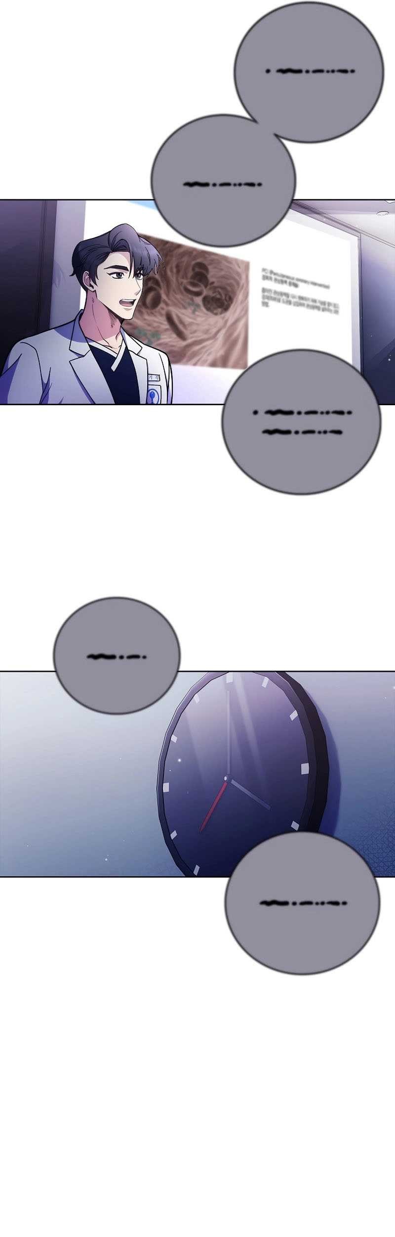 Level-Up Doctor Chapter 43 Gambar 12