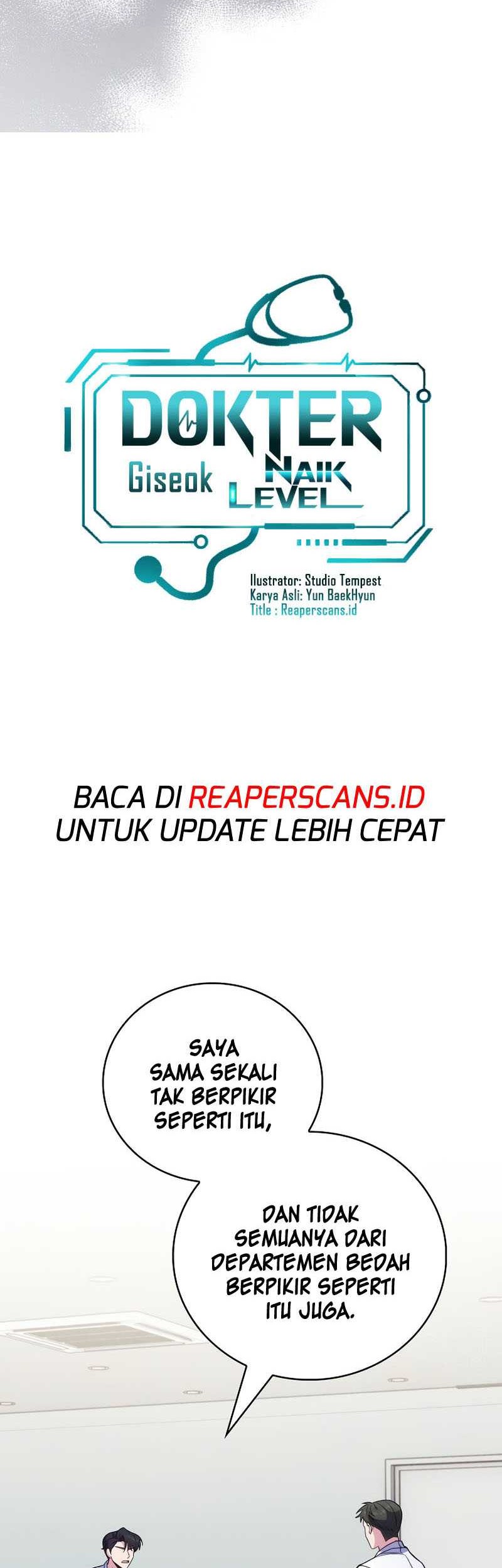 Level-Up Doctor Chapter 40 Gambar 11