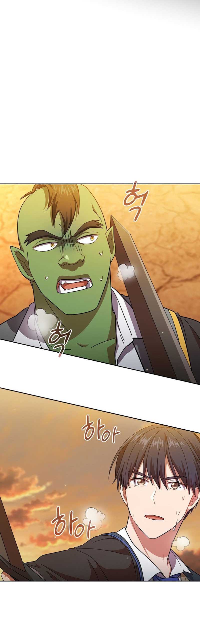 Magic Academy Survival Guide Chapter 18 Gambar 21