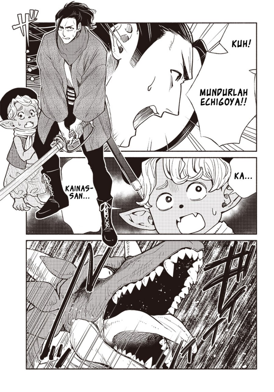 Tensei Goblin da kedo Shitsumon aru? Chapter 44 Gambar 16