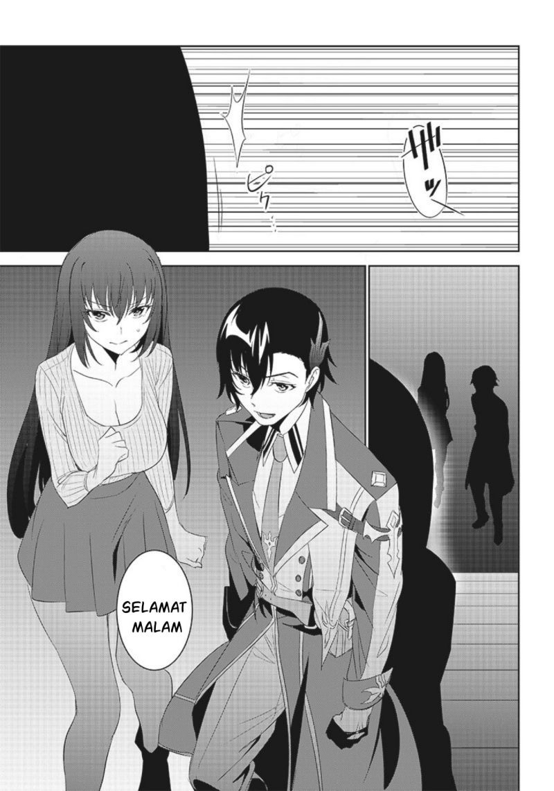 Matei Kyoushi to Juuzoku Shoujo no Haitoku Keiyaku Chapter 08.2 Gambar 15