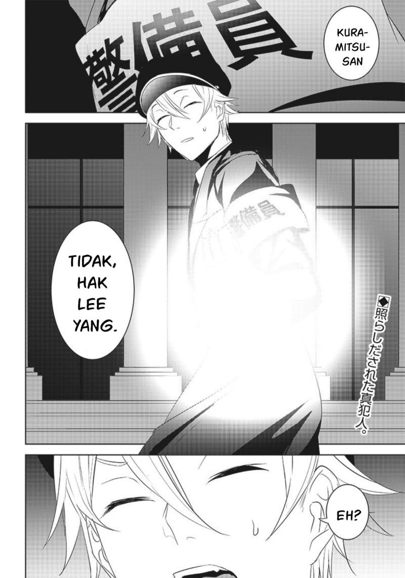 Matei Kyoushi to Juuzoku Shoujo no Haitoku Keiyaku Chapter 08.2 Gambar 16