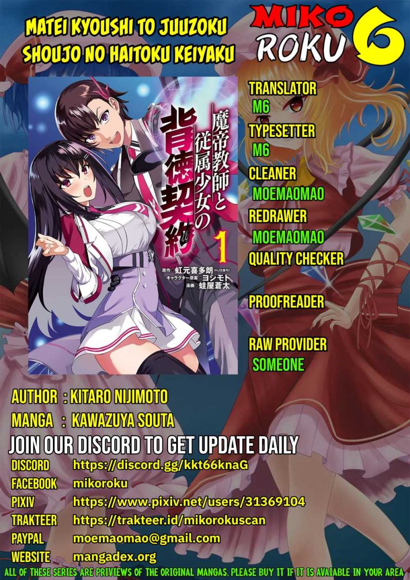 Baca Komik Matei Kyoushi to Juuzoku Shoujo no Haitoku Keiyaku Chapter 07.1 Gambar 1